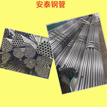 精拉光亮管